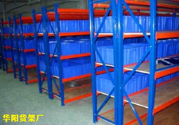 倉儲(chǔ)貨架